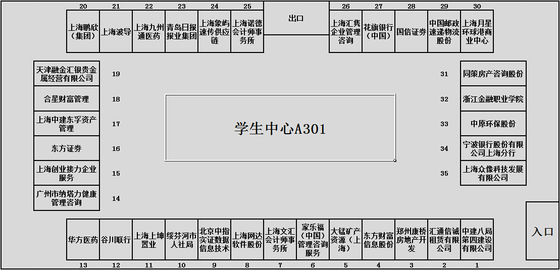 微信圖片_20170405205300.jpg